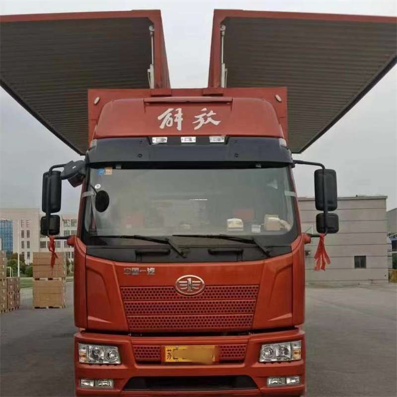 德阳到长丰物流公司-一站式货运服务（长丰物流网点查询）