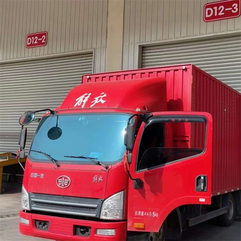 德阳到安徽物流公司——专业货运，安心送达（到安徽的物流公司）