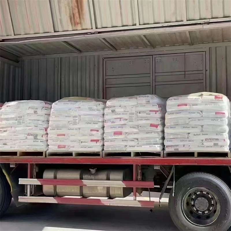 德阳到苏州张家港物流公司——一站式货运服务专家